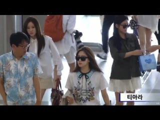 [fancam] 160916 t ara @ gimpo airport [td]