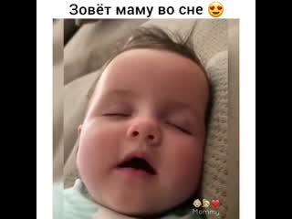 Insta detki 06 cdi6ov2qgfr mp4