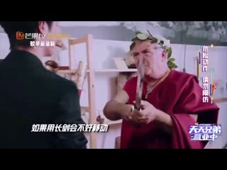 20200501 daydayup having short sword class