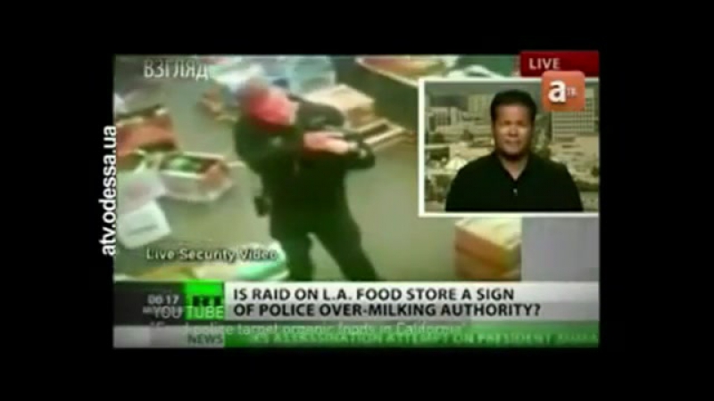 Запрет на выращивание, использование, покупку или продажу пищи, выращенной в дом