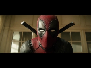 Дэдпул 2 удаленная сцена 2
