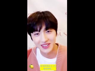 201223 chani sf9 9loryus special encore video call event 019