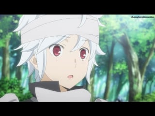 [субтитры |12] может, я встречу тебя в подземелье? | dungeon ni deai wo motomeru no wa machigatteiru darou ka | 12 серия русские