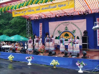 Дзвони лемківщини