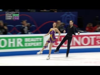 Wc2018 alexandra nazarova / maxim nikitin sd