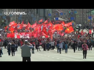 Первомай в москве 1 мая россия russia moscow кремль kremlin may day euronews евроньюс 1 5 2017