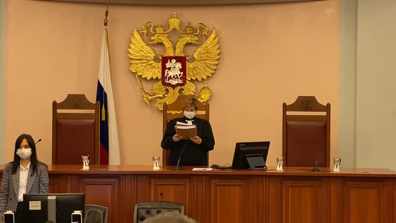 Верховный суд ликвидировал международный «мемориал», который признан в рф «иностранным агентом»