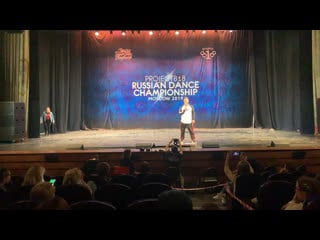 Juniors mid solo/duets/crews