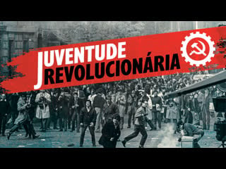 Sc na ufsc, estudantes colocam fascistas para correr juventude revolucionária nº 5