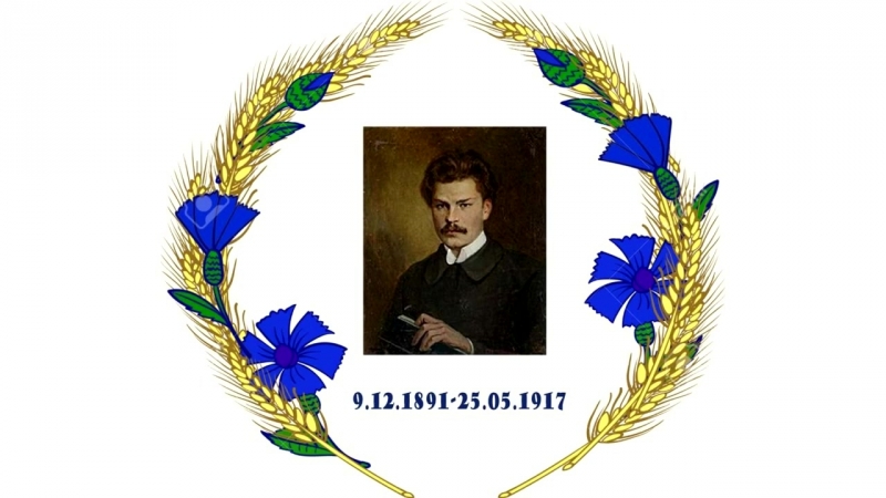 Бгк чытае багдановiча