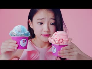 엘라그로스(ella gross) 배스킨라빈스(baskin robbins) cf