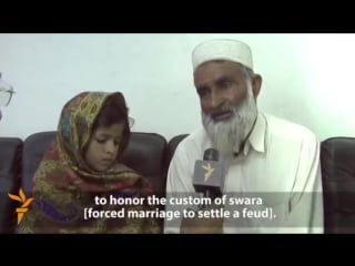 Пожилой пакистанский мужчина женат на 18 летней девочке pakistani family pleads to keep 6 year old girl out of porn marriage