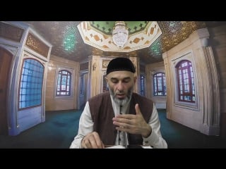 Устази жопаш 10 жоп ¦ аьтта оаг1орахь кашчохь саг д1аволар