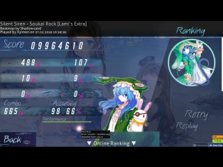 Silent siren soukai rock [lami's extra] (98 66%)