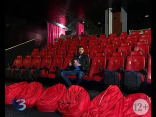 После долгого перерыва