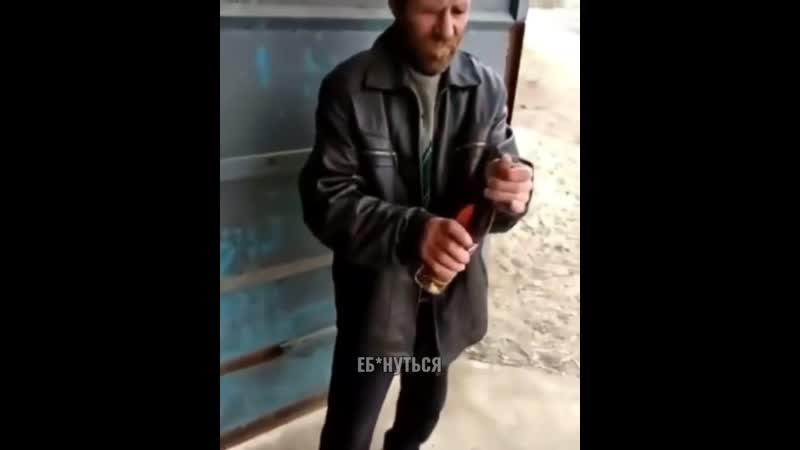 Удар по печени