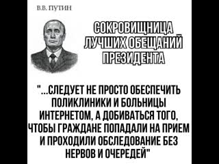 Ночуйте в машинах и давитесь у терминалов