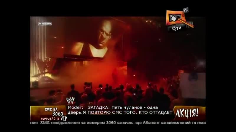 Реслінг | wwe smackdown | qtv