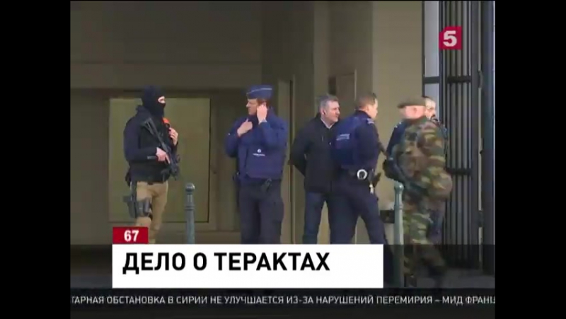 Суд брюсселя ещё на месяц оставил под арестом салаха абдеслама