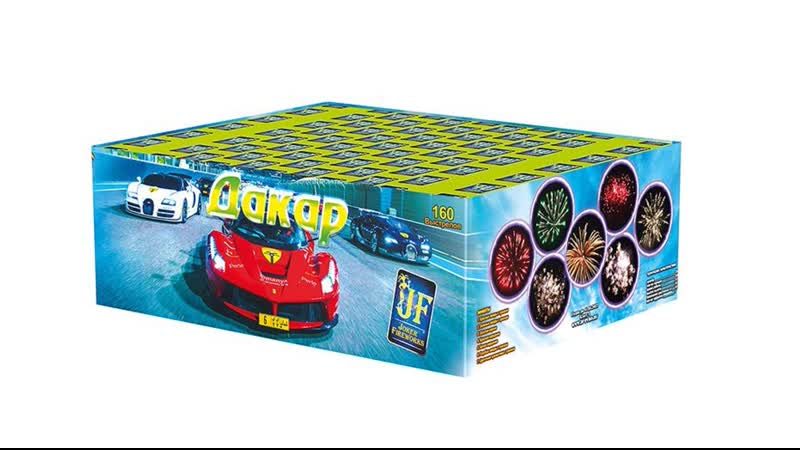 Jf c20 160/01 "дакар"