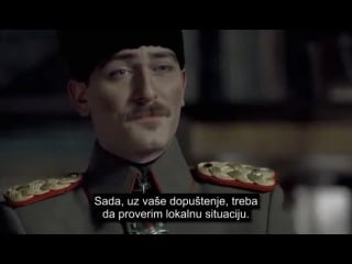 Son osmanli yandim ali part 1