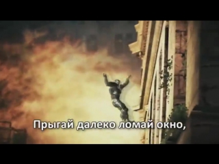 Литерал crysis 2