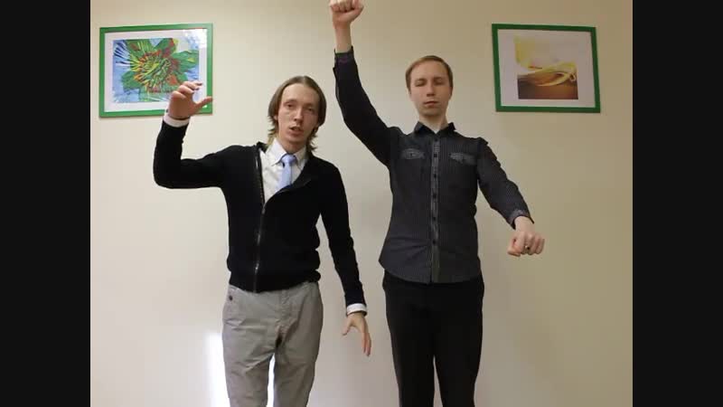 2 тест левитация малаховский уличный гипноз оргазм под гипнозом