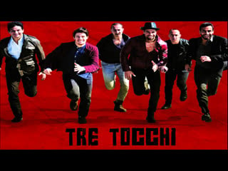 Tre tocchi (2014)