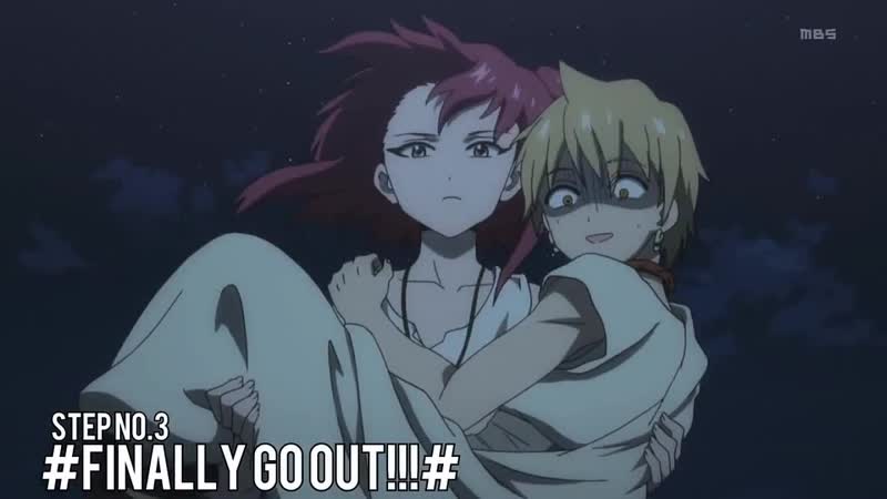 Magi porn video – Magi the labyrinth of magic