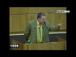 Жириновский об украине нострадамус отдыхает ( 1992 )
