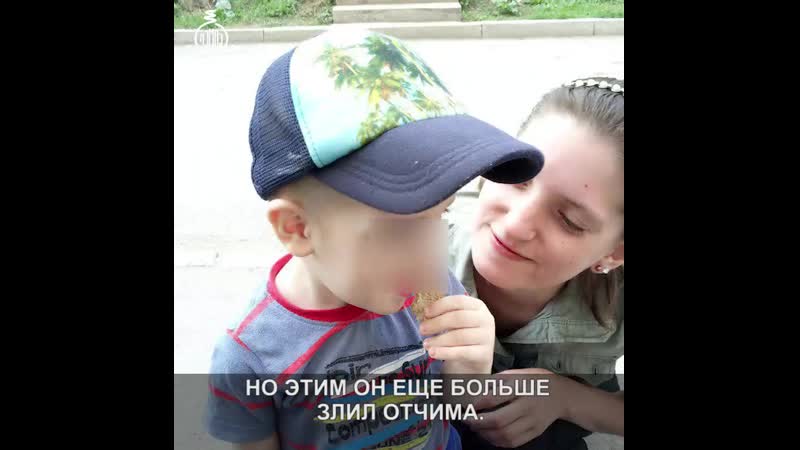 На урале отважный двухлетний малыш оказался в больнице, защищая свою маму от пьяного отчима