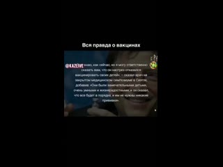 Wlast naroda+instautility 00 caluvdqd2ff 11 100876562 119554859757633 4394638277652753449 n mp4