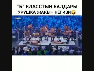 Видео от көк жиде ауылы