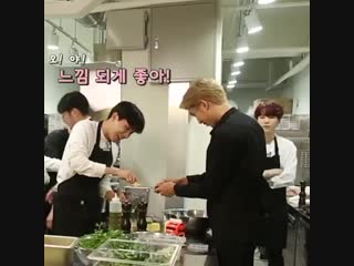 Can we please talk about yoongis reaction to namseok having fun with the cheese grater,