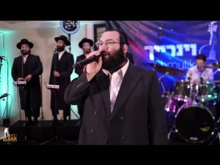 Gefner winraich neranena choir simcha melody