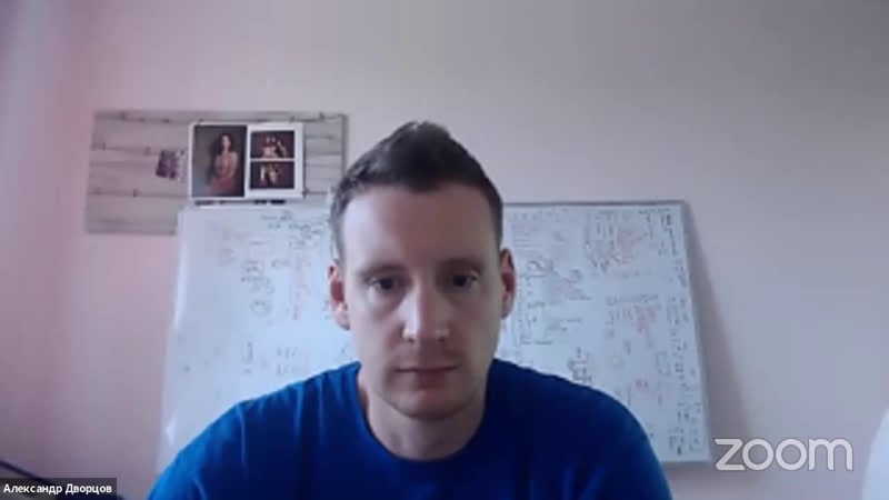 Превью 2 3 модуля