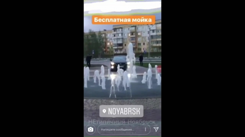 Я осознал, что накосячил, и готов извиниться» парня, устроившего заезд по фонтану, ждут неприятности