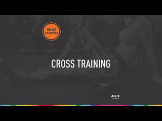 Cross training (сергей олейников)