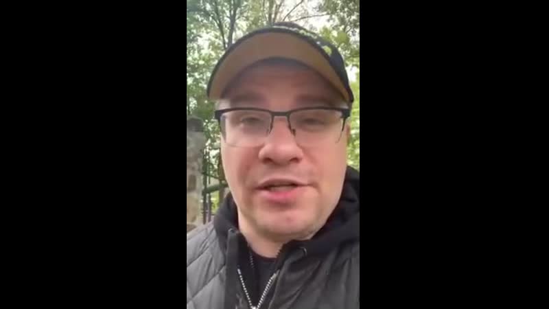 Видеообращение гарика