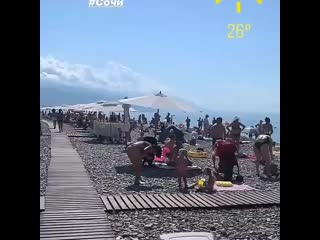 Sochi hotel karina 20200715 2 mp4