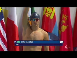 2016 swimming european open championships funchal