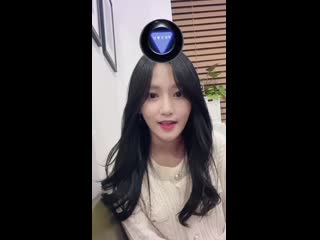 201213 tiktok update chaebin