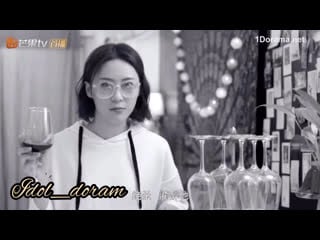 Мой босс хочет женится на мне (отрывок)