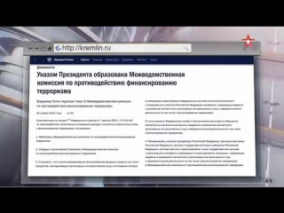 Жиды приступили к строительству концлагеря в россии