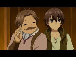 Сильнейший герой, обученный в тайном подземелье