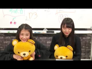 190318 nmb48 no shaberi hour #46 (shiotsuki keito & izumi ayano)