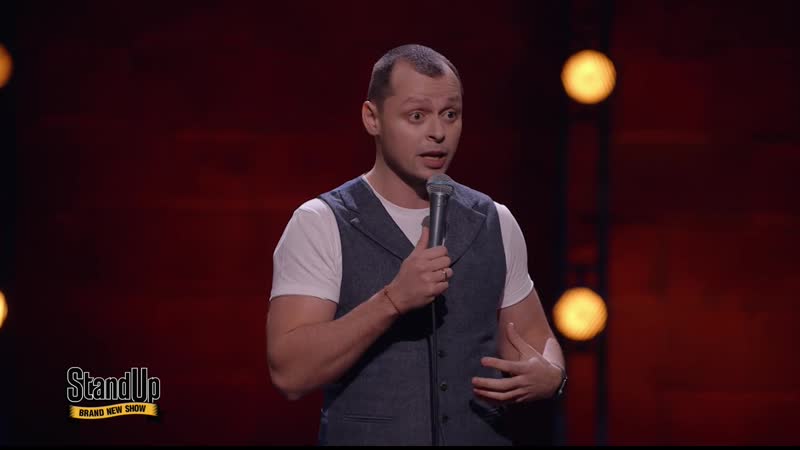 Stand up виктор комаров про секс шоп