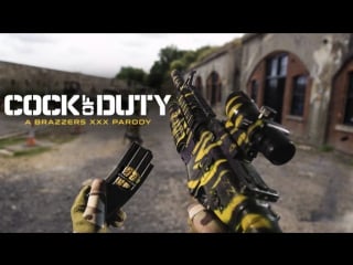 Cock of duty xxx parody (teaser trailer 2016)