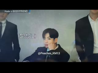 Yoonminkook are so powerful please