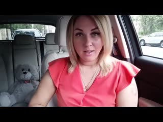 Про женшину на охоте mp4